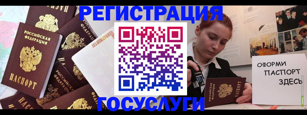 найти адрес прописки в Юрьев-Польском